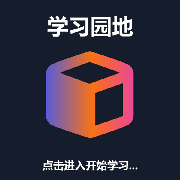 等积模型测试例题